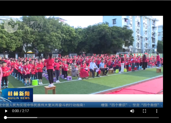 【關愛未成年人成長】校際合作譜新篇 勞動教育植童心